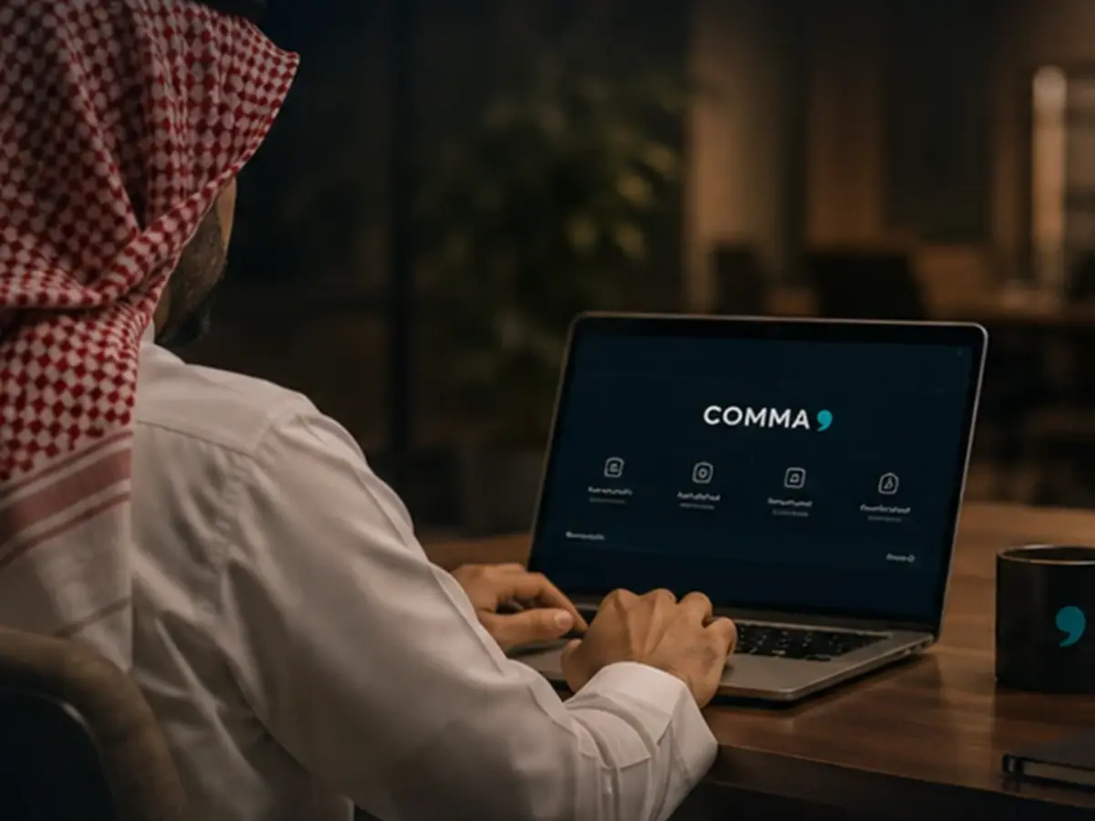 مكتب كوما